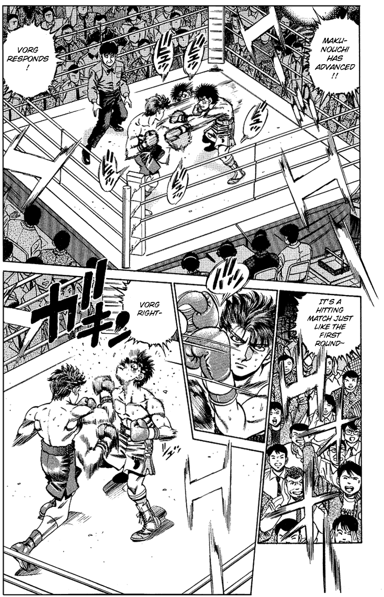 Hajime no Ippo Chapter 161.2 page 8 - Chapter 161 v2 : The Wolf that Was Too Kind