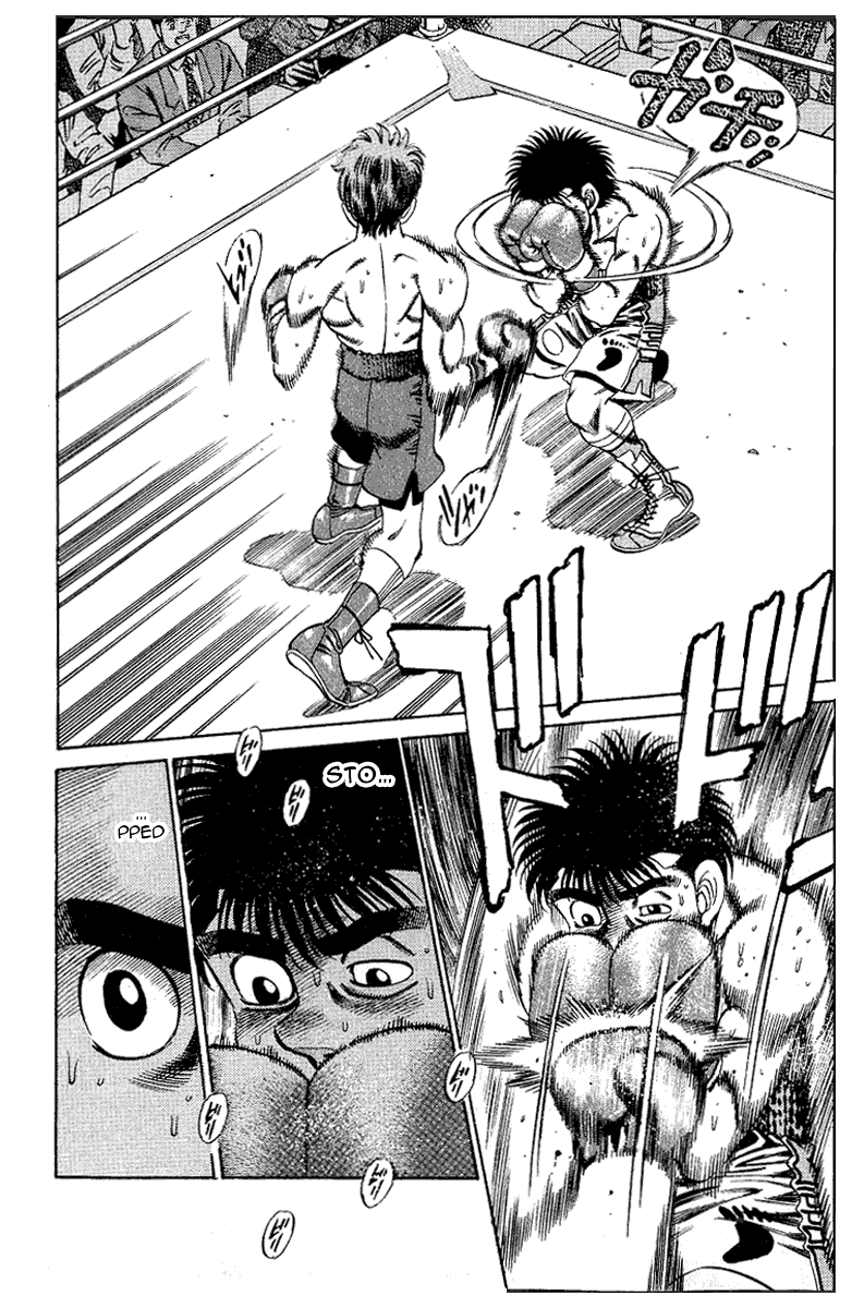 Hajime no Ippo Chapter 162.2 page 15 - Chapter 162 v2 : The Hunt Begins