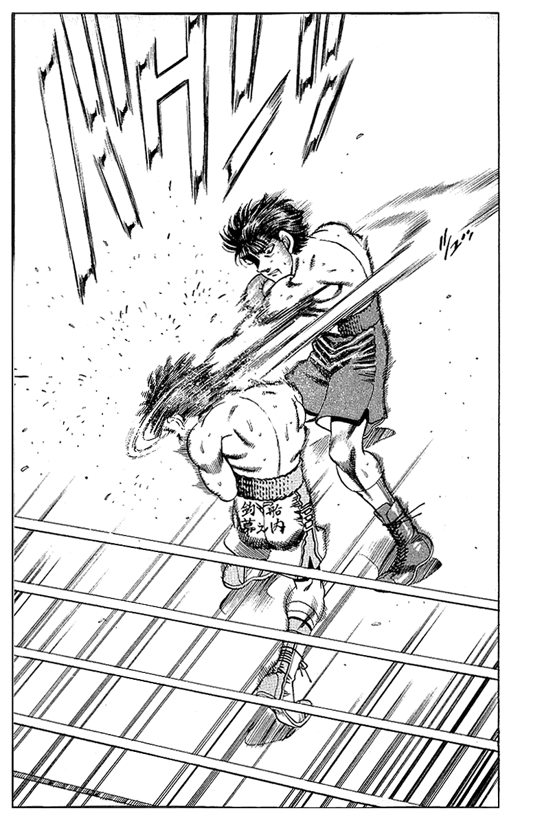 Hajime no Ippo Chapter 162.2 page 16 - Chapter 162 v2 : The Hunt Begins