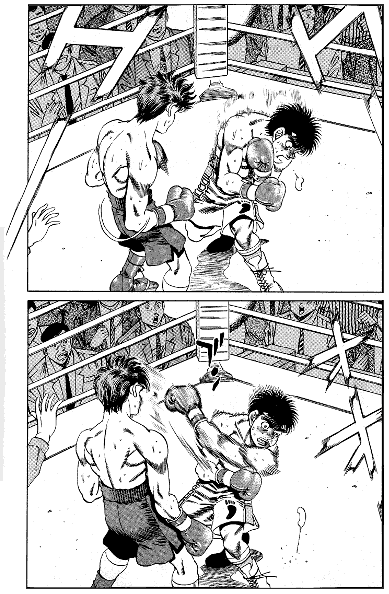 Hajime no Ippo Chapter 162.2 page 17 - Chapter 162 v2 : The Hunt Begins