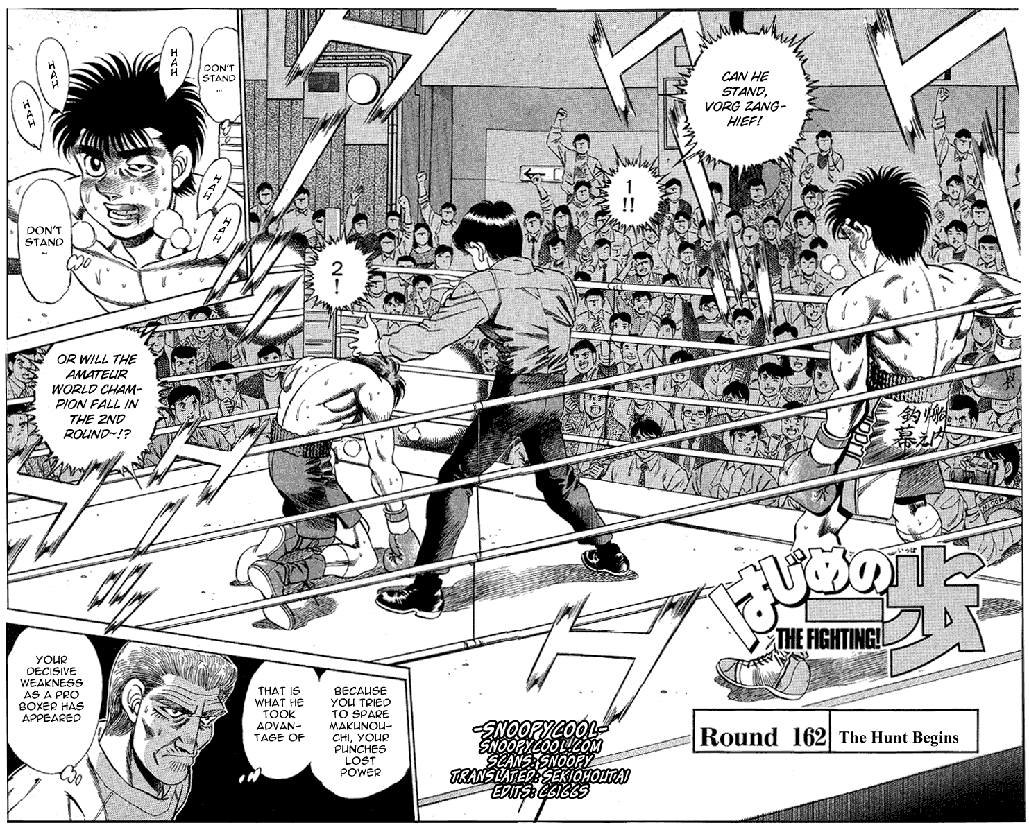 Hajime no Ippo Chapter 162.2 page 2 - Chapter 162 v2 : The Hunt Begins