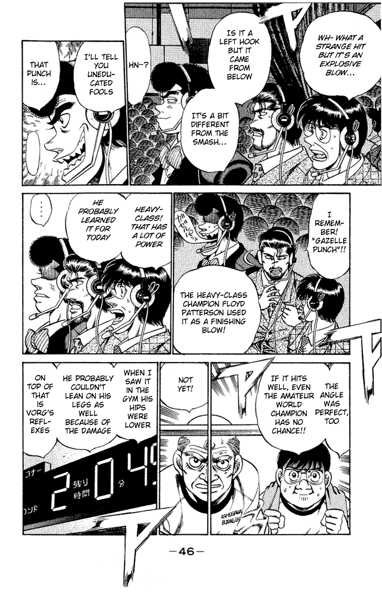 Hajime no Ippo Chapter 162.2 page 3 - Chapter 162 v2 : The Hunt Begins