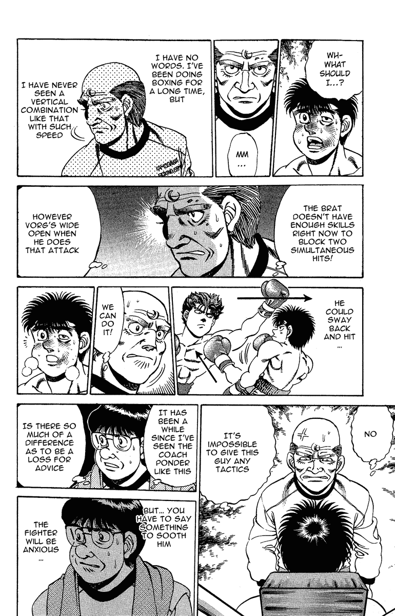 Hajime no Ippo Chapter 163.2 page 11 - Chapter 163 v2 : BELIEVE