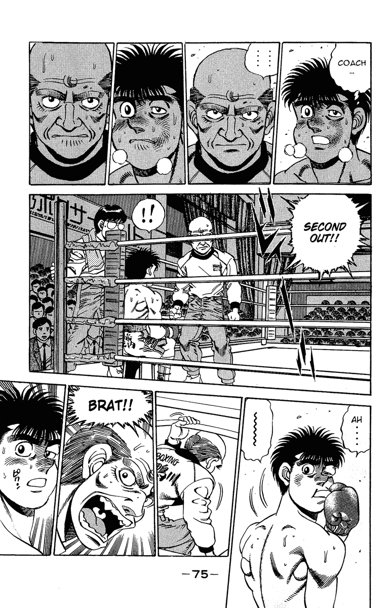 Hajime no Ippo Chapter 163.2 page 12 - Chapter 163 v2 : BELIEVE
