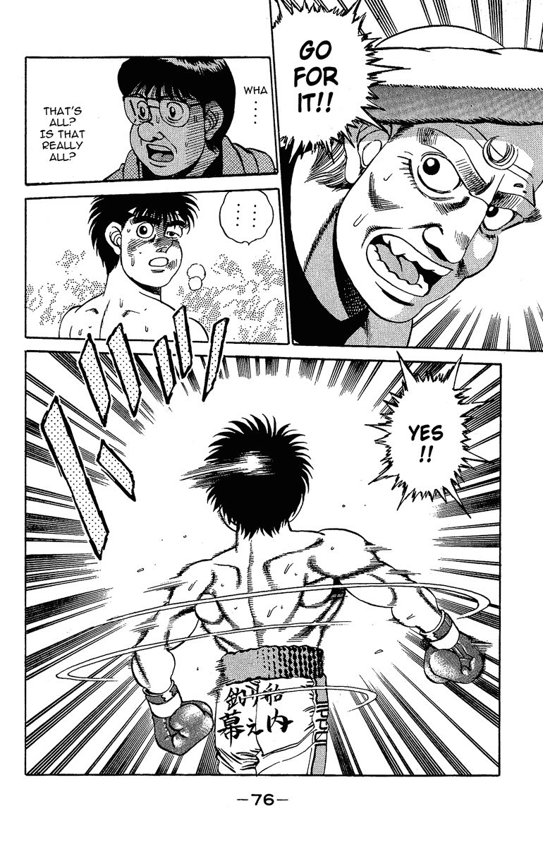 Hajime no Ippo Chapter 163.2 page 13 - Chapter 163 v2 : BELIEVE