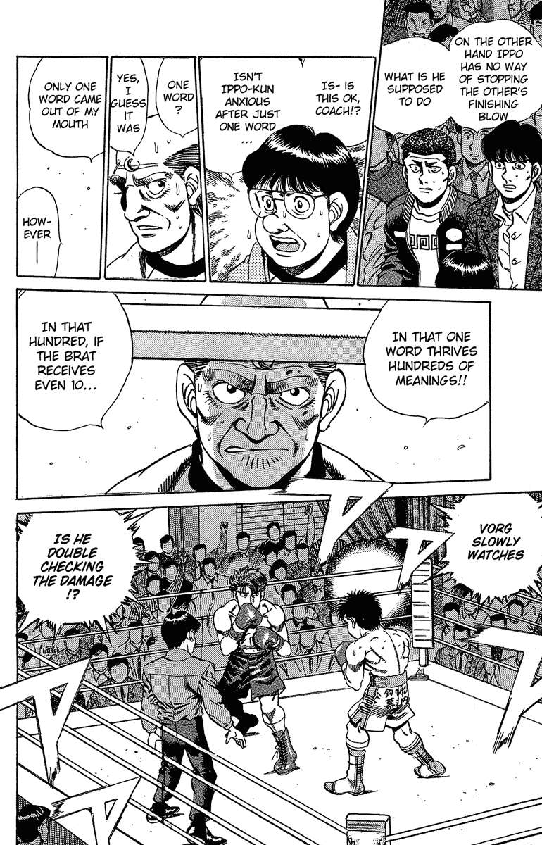 Hajime no Ippo Chapter 163.2 page 15 - Chapter 163 v2 : BELIEVE