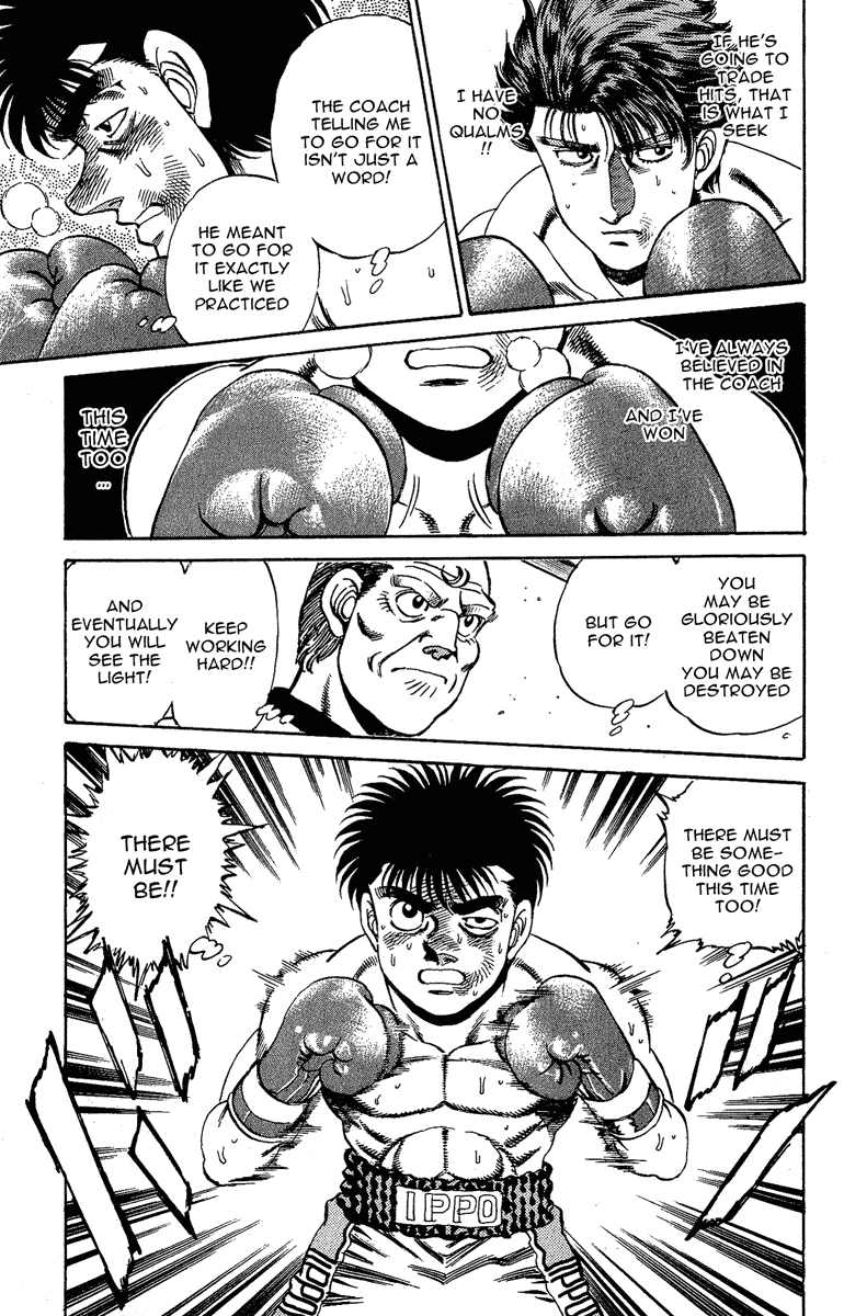 Hajime no Ippo Chapter 163.2 page 18 - Chapter 163 v2 : BELIEVE