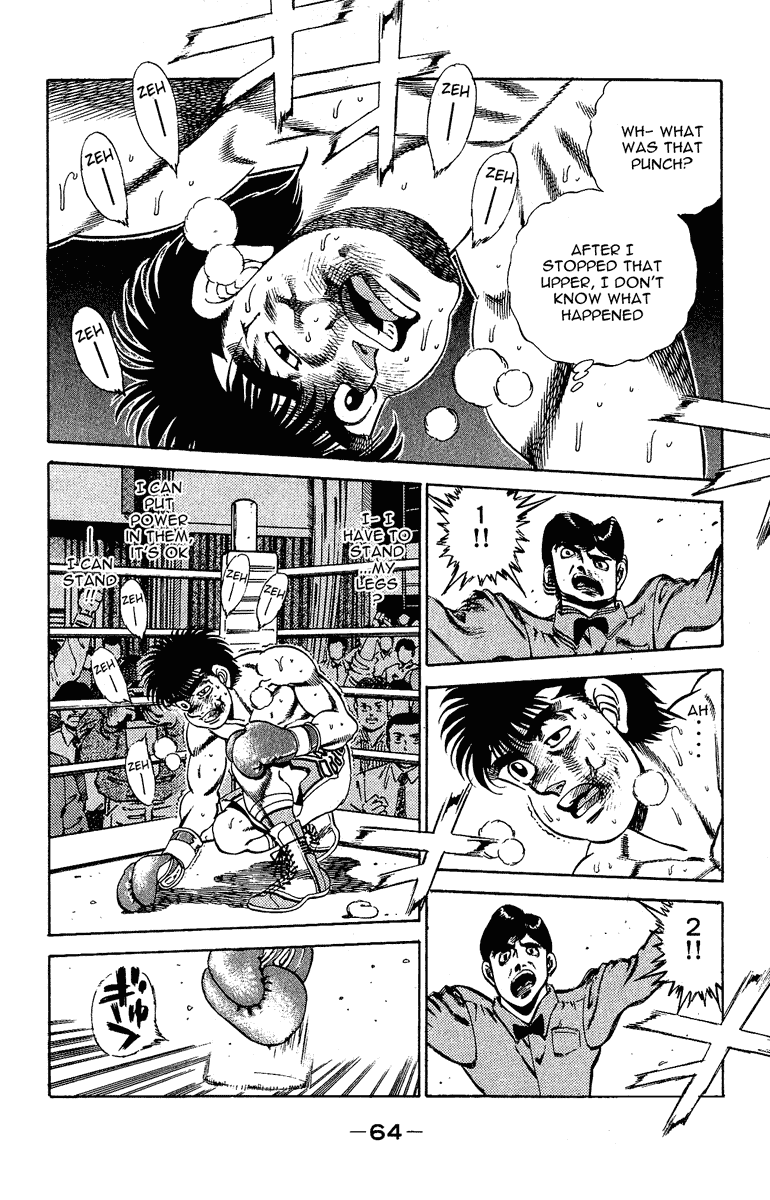 Hajime no Ippo Chapter 163.2 page 2 - Chapter 163 v2 : BELIEVE