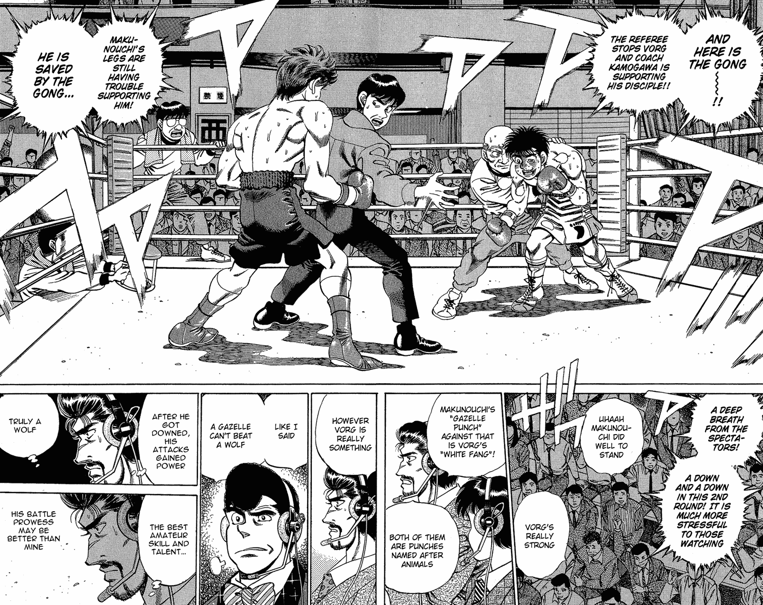 Hajime no Ippo Chapter 163.2 page 6 - Chapter 163 v2 : BELIEVE
