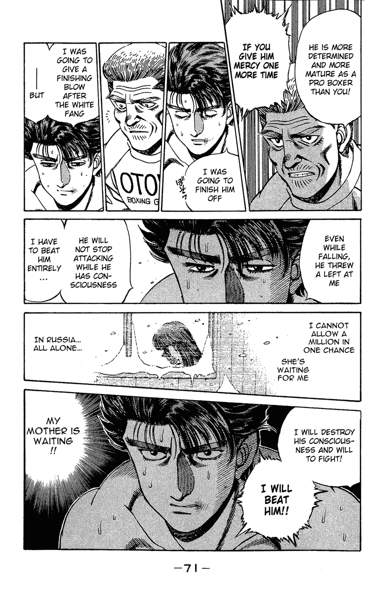 Hajime no Ippo Chapter 163.2 page 8 - Chapter 163 v2 : BELIEVE