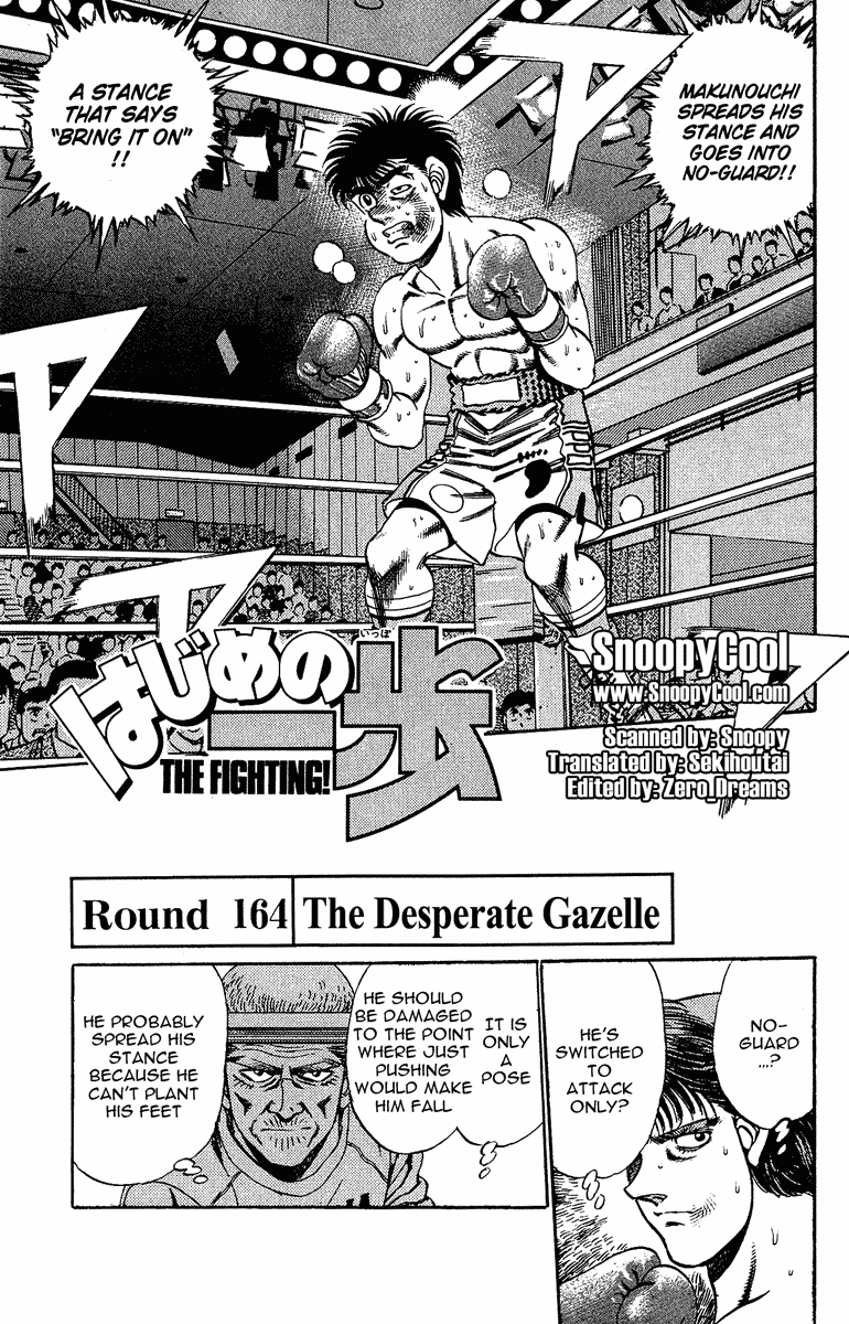 Hajime no Ippo Chapter 164.2 page 1 - Chapter 164 v2 : The Desperate Gazelle