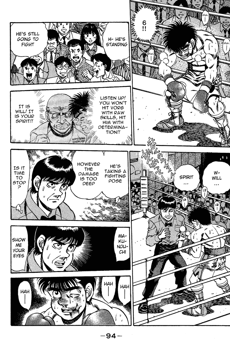 Hajime no Ippo Chapter 164.2 page 12 - Chapter 164 v2 : The Desperate Gazelle