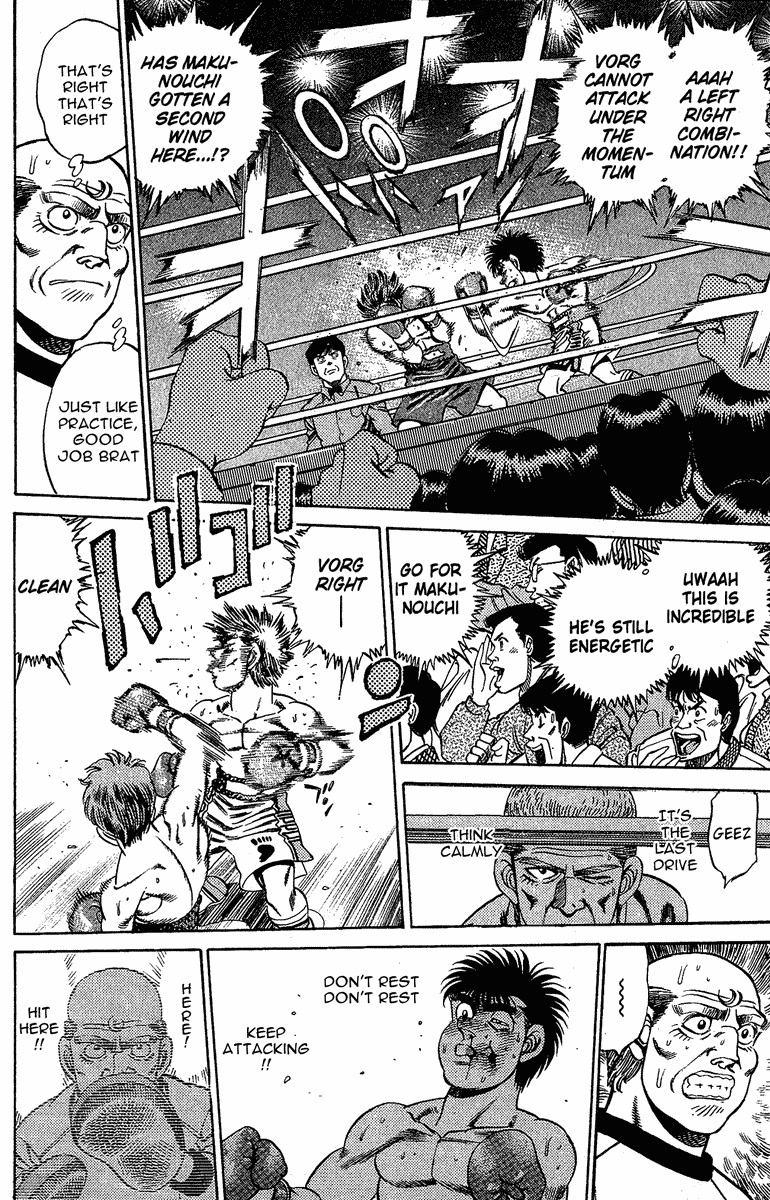 Hajime no Ippo Chapter 164.2 page 16 - Chapter 164 v2 : The Desperate Gazelle