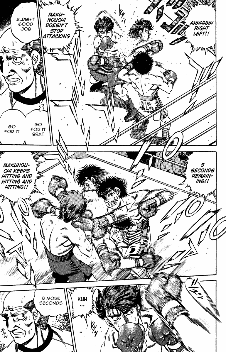 Hajime no Ippo Chapter 164.2 page 17 - Chapter 164 v2 : The Desperate Gazelle