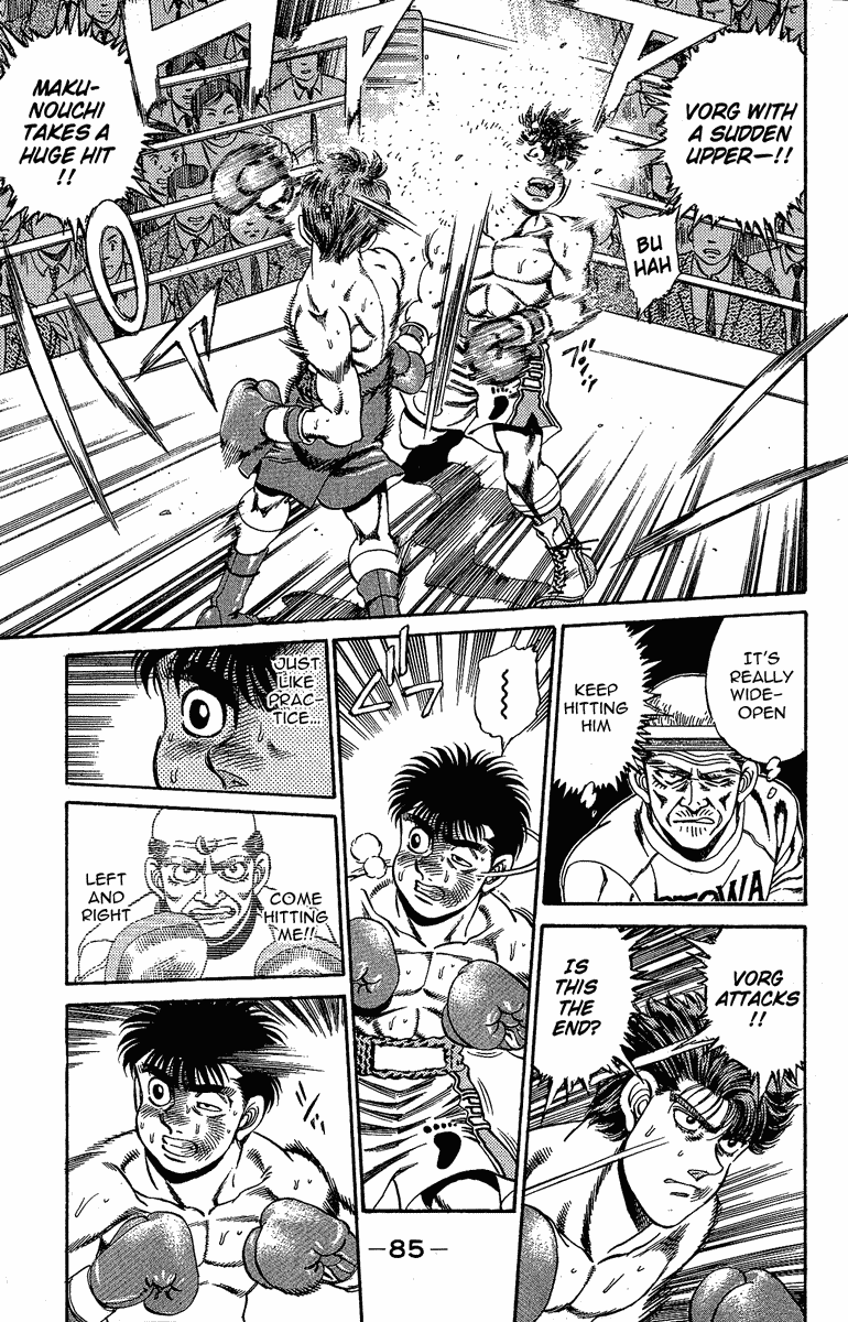 Hajime no Ippo Chapter 164.2 page 3 - Chapter 164 v2 : The Desperate Gazelle