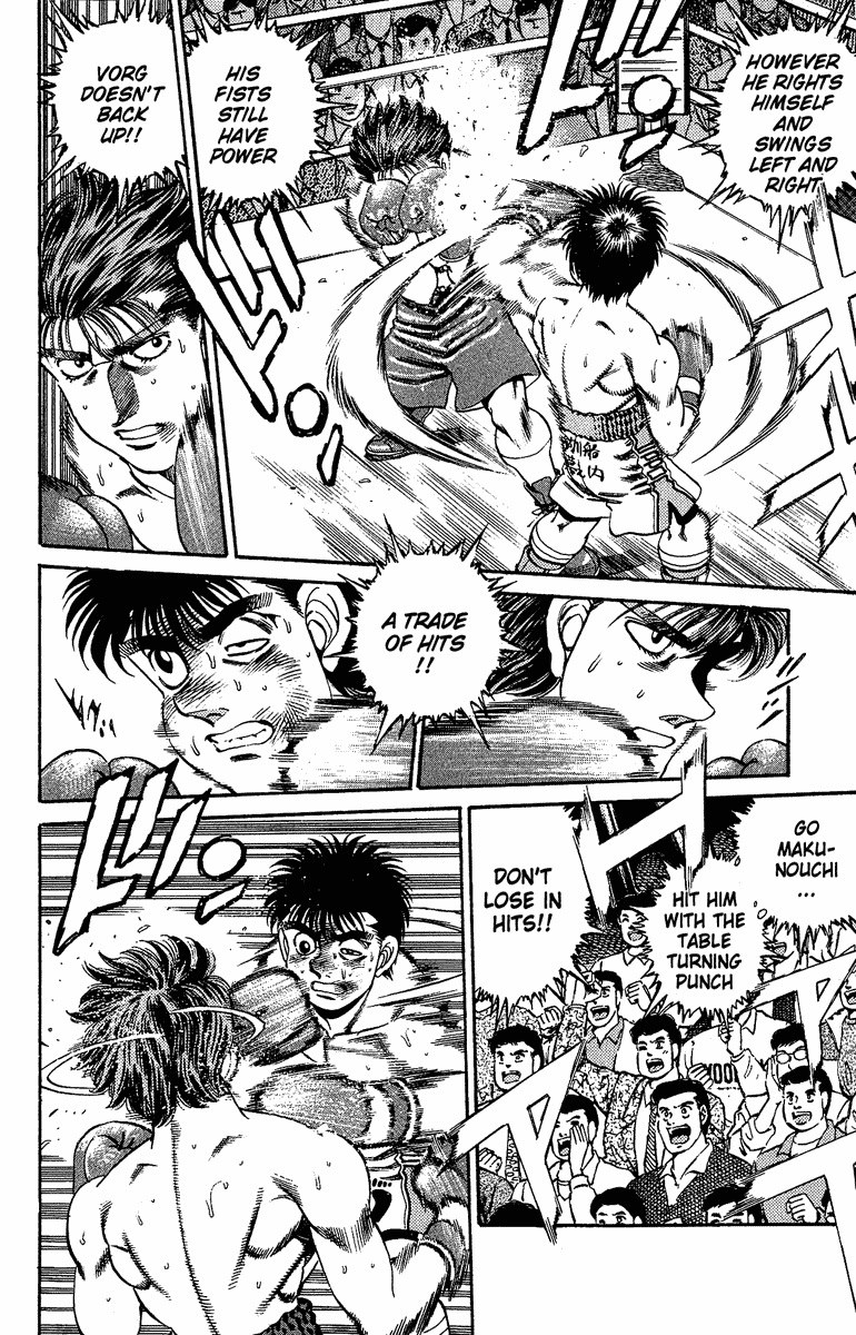 Hajime no Ippo Chapter 164.2 page 4 - Chapter 164 v2 : The Desperate Gazelle