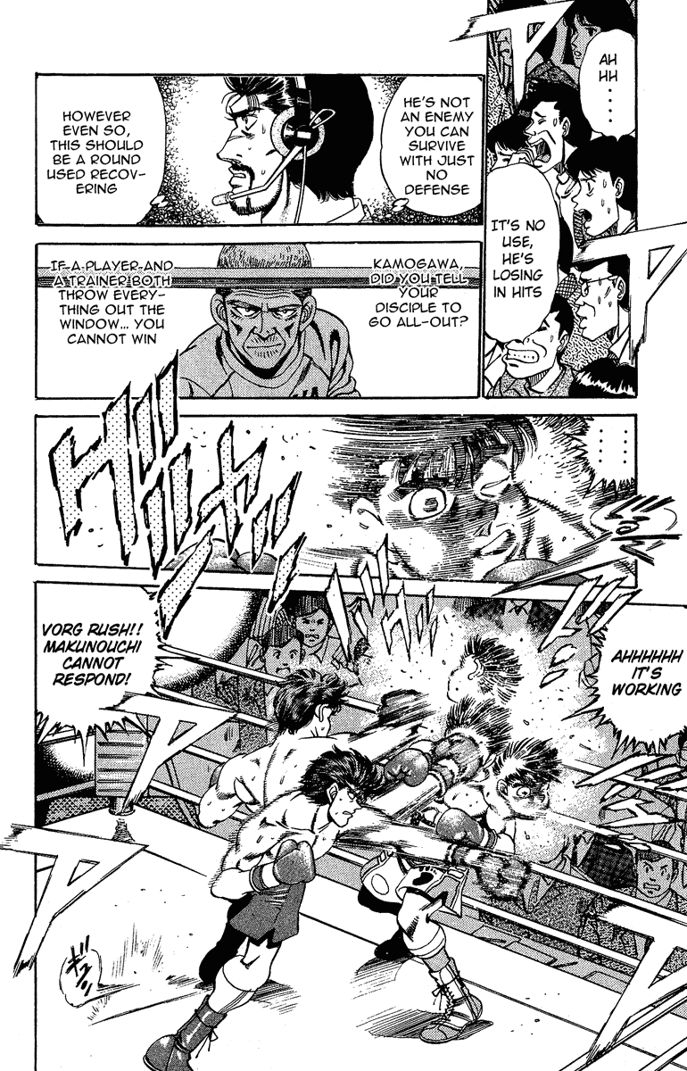 Hajime no Ippo Chapter 164.2 page 6 - Chapter 164 v2 : The Desperate Gazelle
