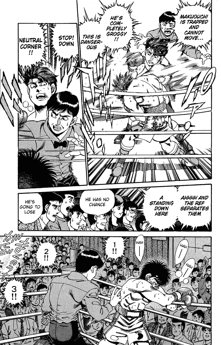 Hajime no Ippo Chapter 164.2 page 7 - Chapter 164 v2 : The Desperate Gazelle
