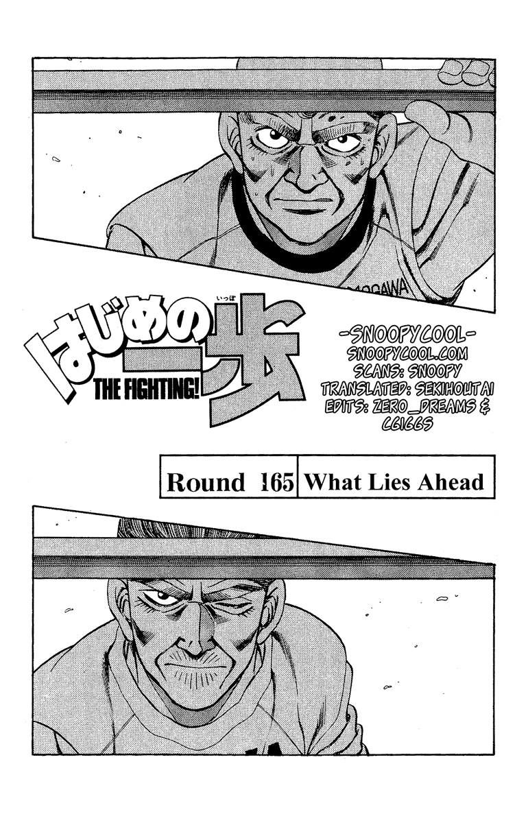 Hajime no Ippo Chapter 165.2 page 1 - Chapter 165 v2 : What Lies Ahead