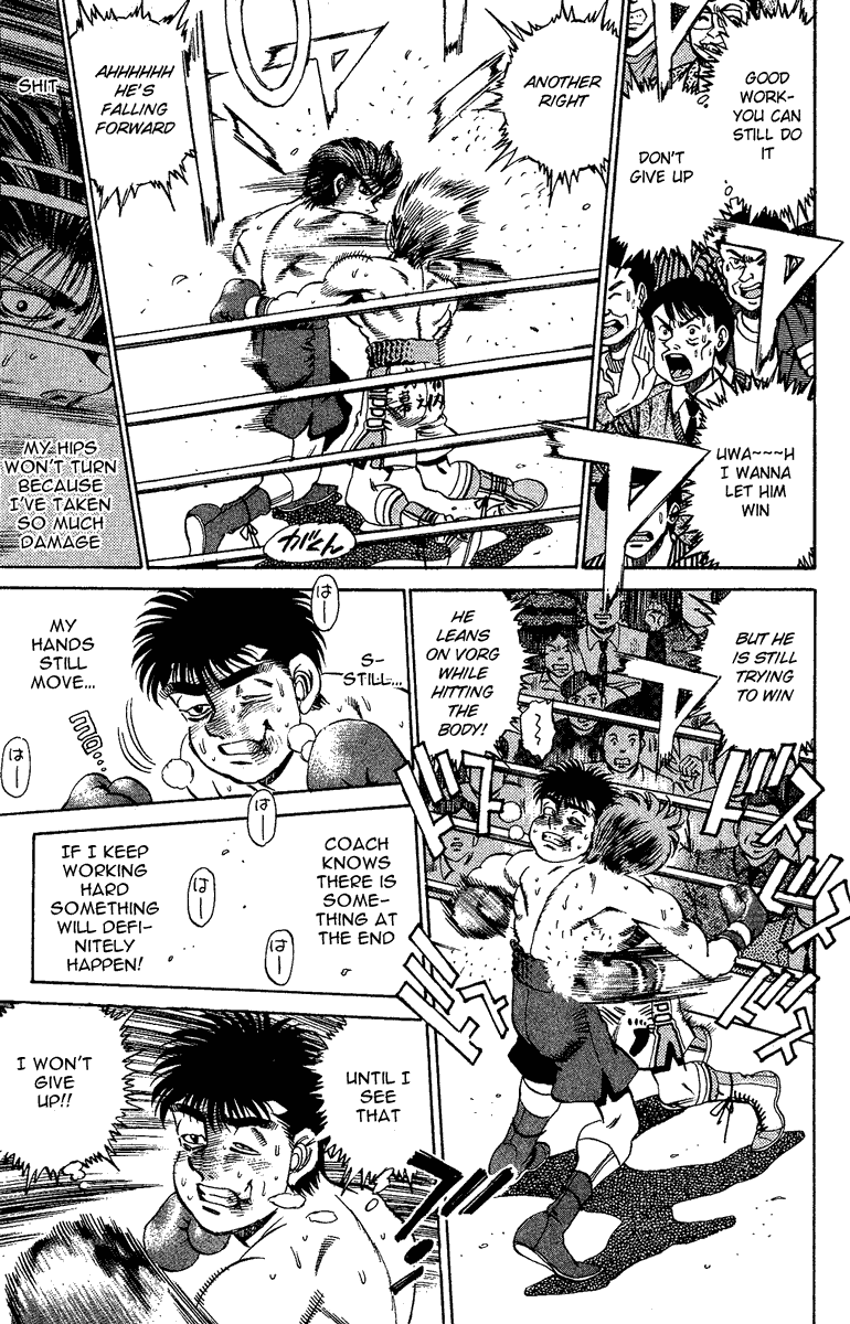 Hajime no Ippo Chapter 165.2 page 13 - Chapter 165 v2 : What Lies Ahead