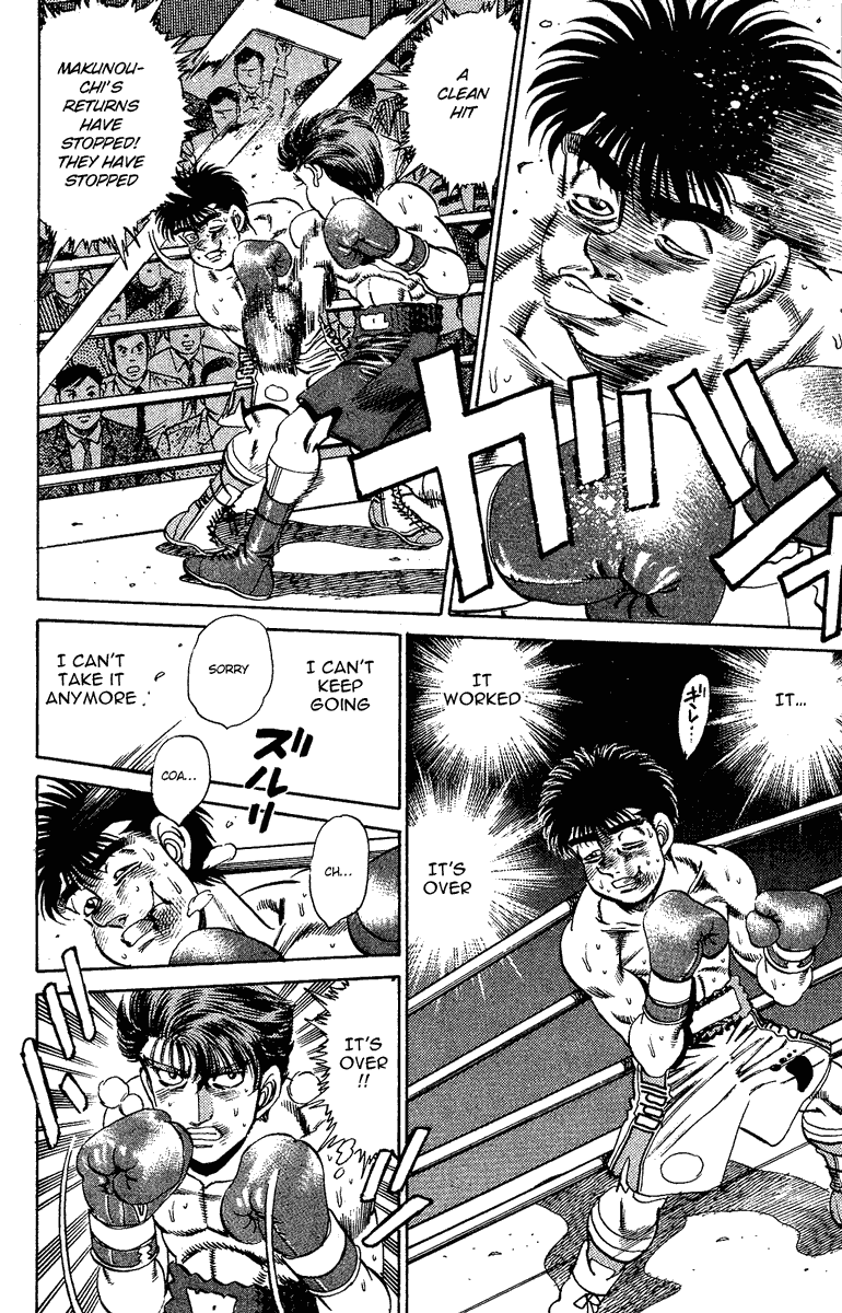 Hajime no Ippo Chapter 165.2 page 15 - Chapter 165 v2 : What Lies Ahead