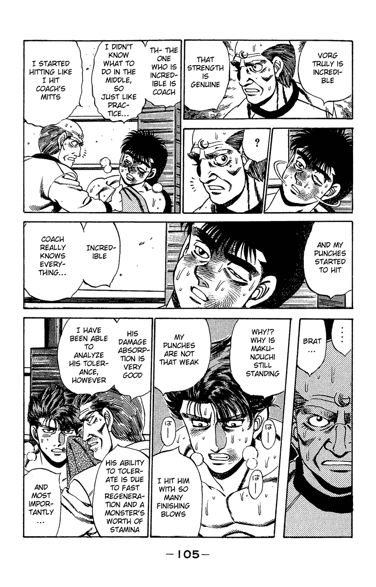 Hajime no Ippo Chapter 165.2 page 3 - Chapter 165 v2 : What Lies Ahead
