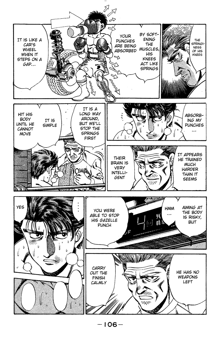 Hajime no Ippo Chapter 165.2 page 4 - Chapter 165 v2 : What Lies Ahead