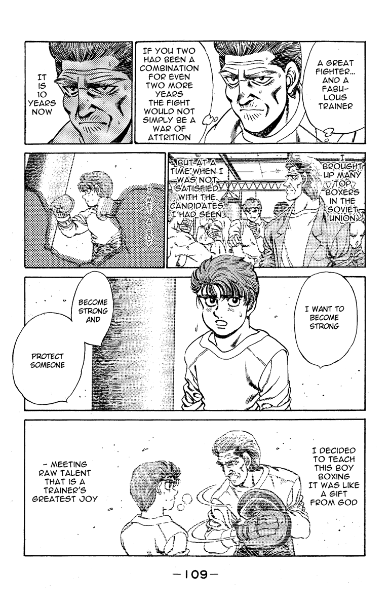 Hajime no Ippo Chapter 165.2 page 7 - Chapter 165 v2 : What Lies Ahead