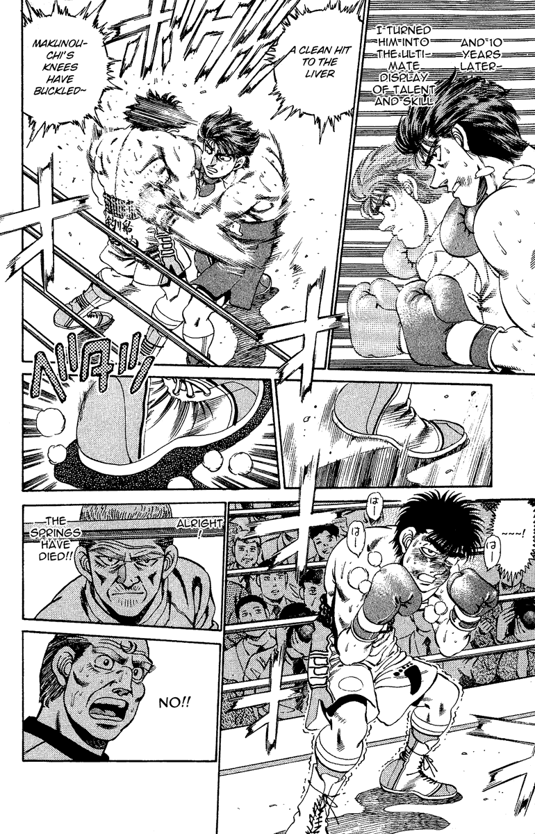 Hajime no Ippo Chapter 165.2 page 8 - Chapter 165 v2 : What Lies Ahead