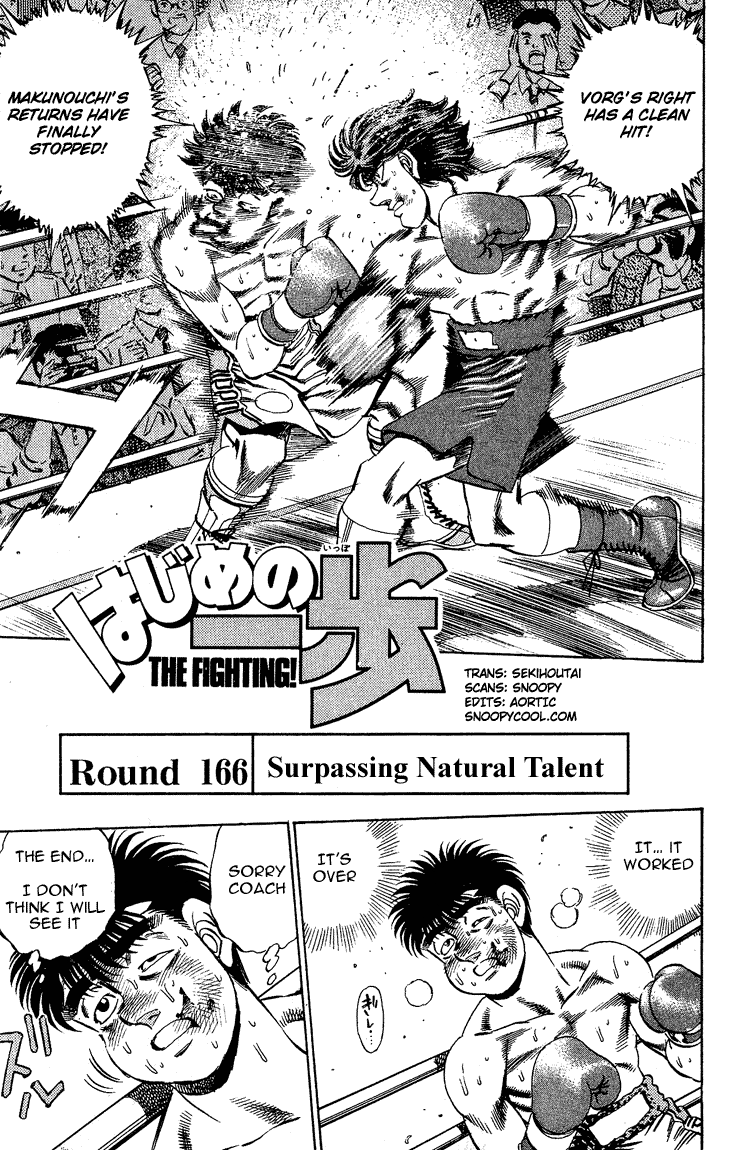 Hajime no Ippo Chapter 166.2 page 1 - Chapter 166 v2 : Surpassing Natural Talent