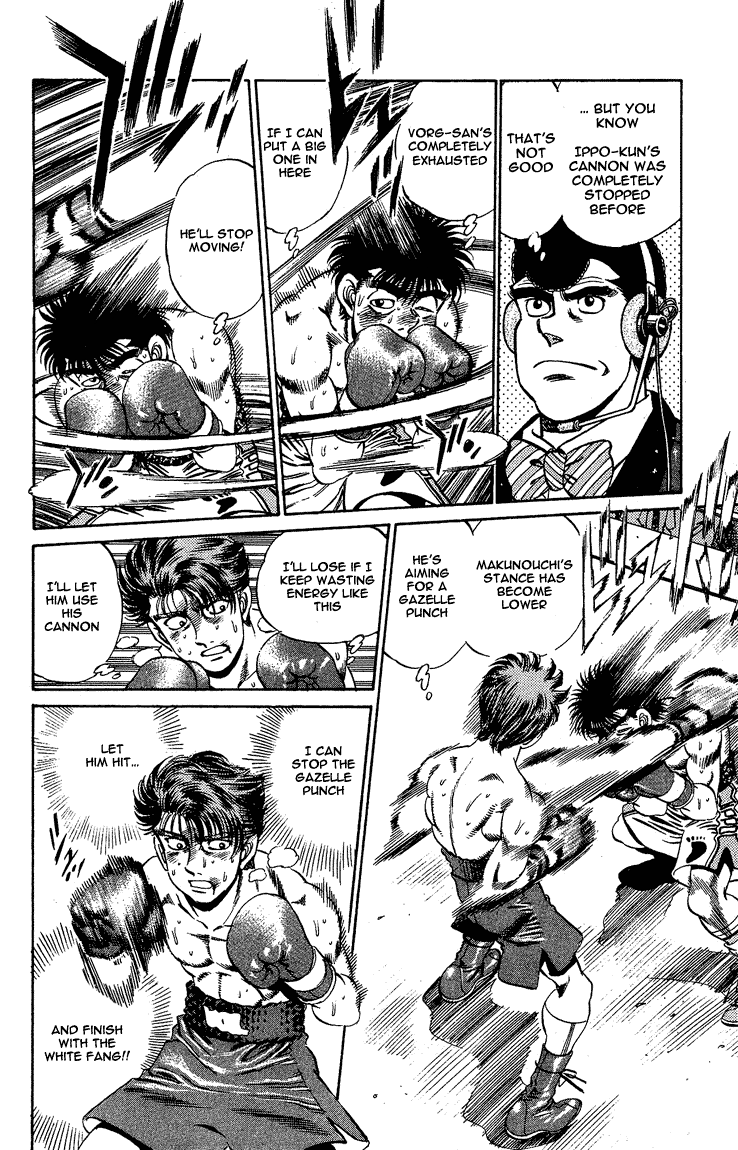 Hajime no Ippo Chapter 166.2 page 10 - Chapter 166 v2 : Surpassing Natural Talent
