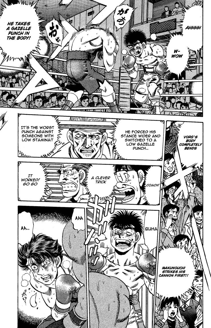 Hajime no Ippo Chapter 166.2 page 15 - Chapter 166 v2 : Surpassing Natural Talent