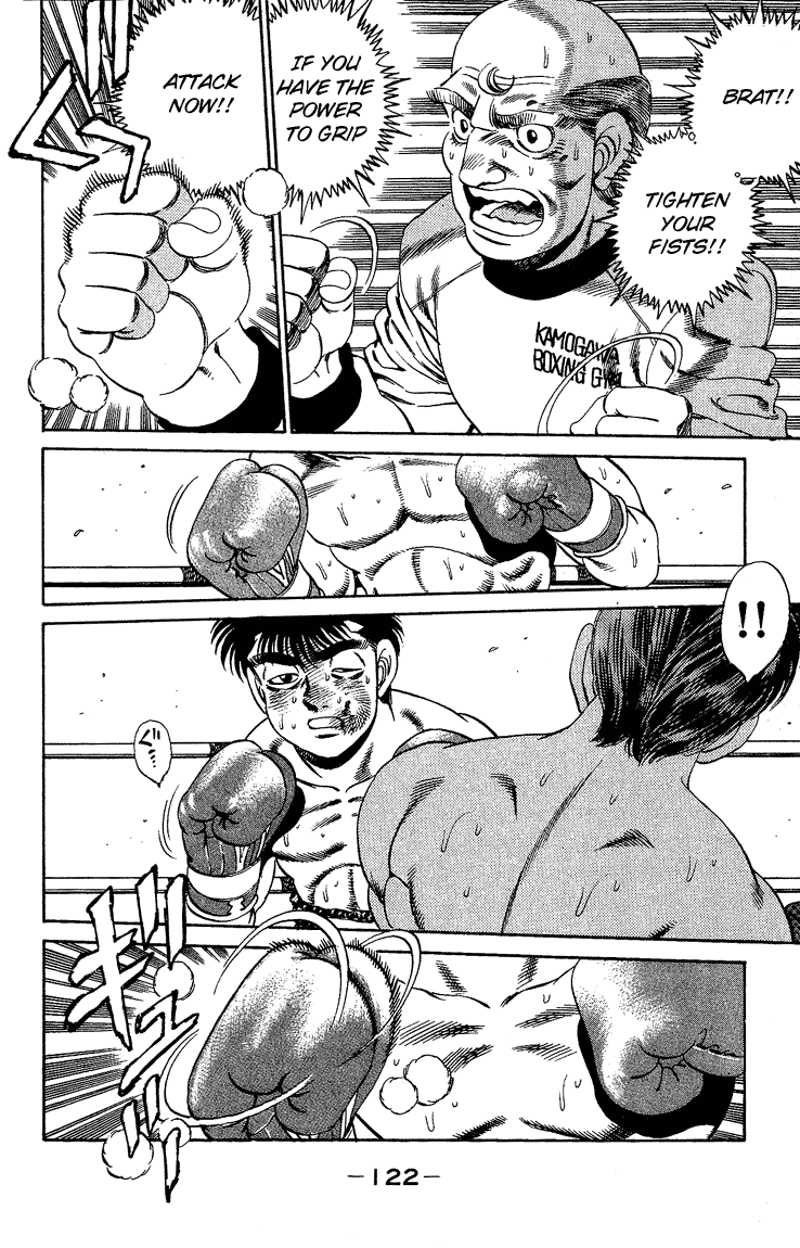 Hajime no Ippo Chapter 166.2 page 4 - Chapter 166 v2 : Surpassing Natural Talent