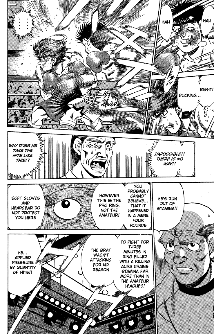 Hajime no Ippo Chapter 166.2 page 6 - Chapter 166 v2 : Surpassing Natural Talent