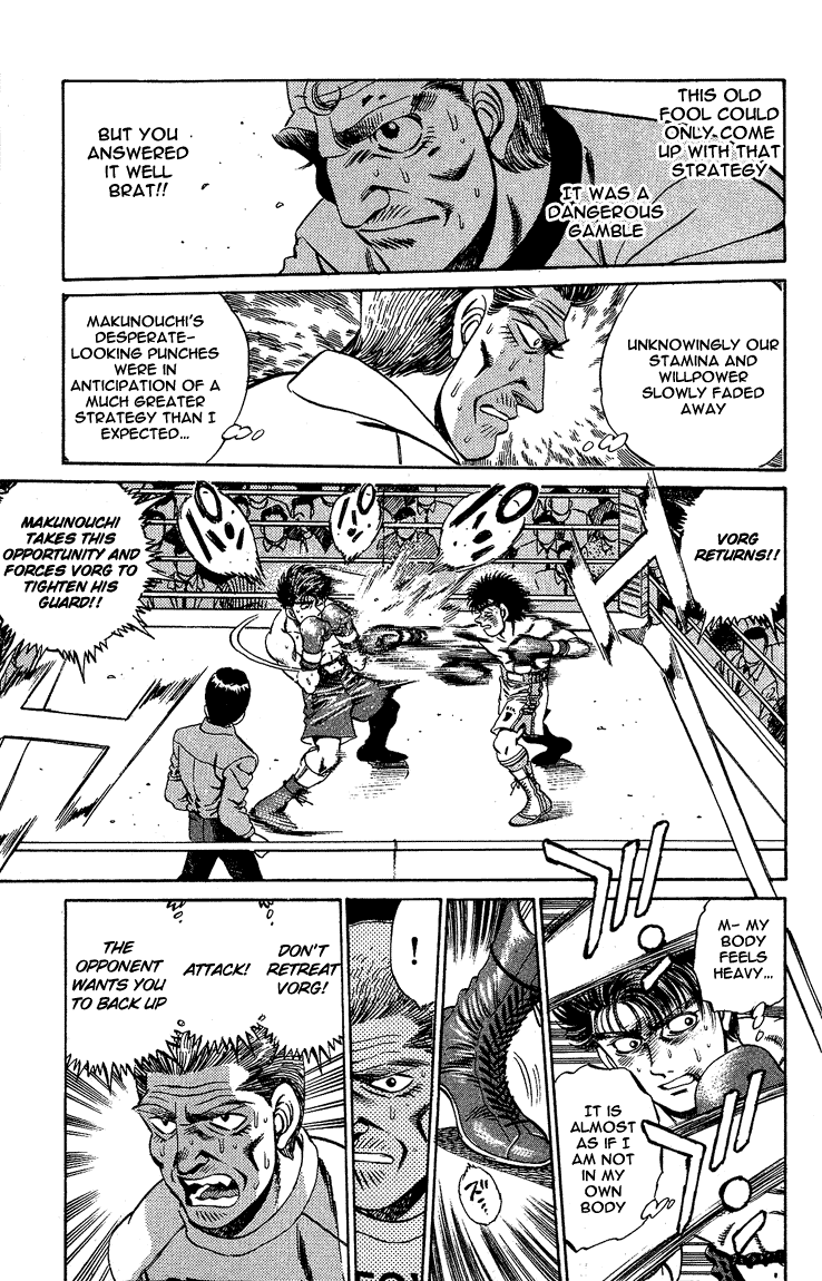 Hajime no Ippo Chapter 166.2 page 7 - Chapter 166 v2 : Surpassing Natural Talent