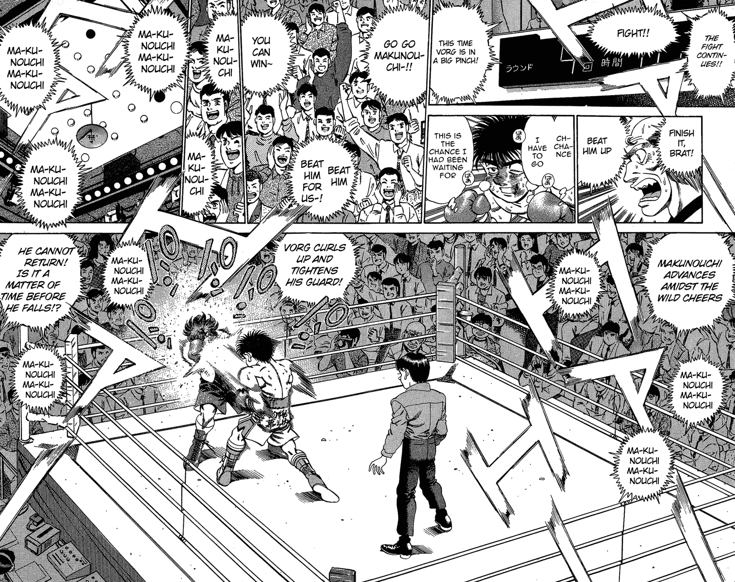 Hajime no Ippo Chapter 167.2 page 11 - Chapter 167 v2 : A Resolution in a Far Away Memory