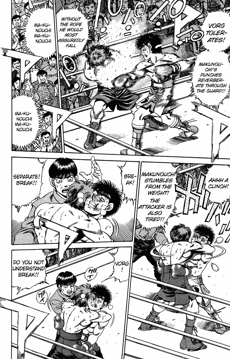 Hajime no Ippo Chapter 167.2 page 12 - Chapter 167 v2 : A Resolution in a Far Away Memory