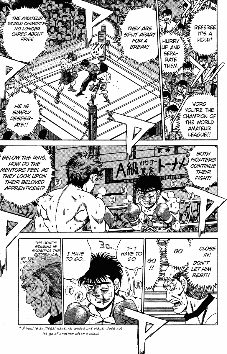 Hajime no Ippo Chapter 167.2 page 13 - Chapter 167 v2 : A Resolution in a Far Away Memory