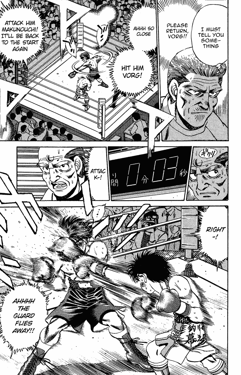 Hajime no Ippo Chapter 167.2 page 15 - Chapter 167 v2 : A Resolution in a Far Away Memory