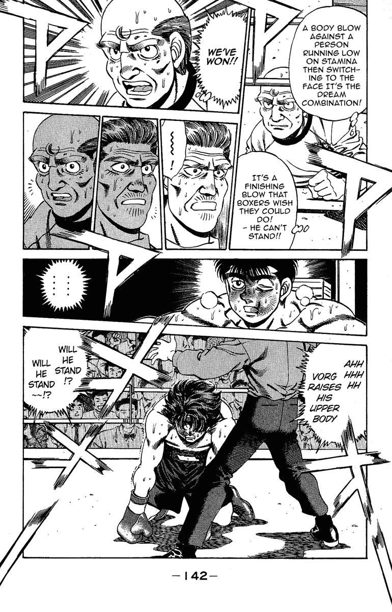 Hajime no Ippo Chapter 167.2 page 3 - Chapter 167 v2 : A Resolution in a Far Away Memory
