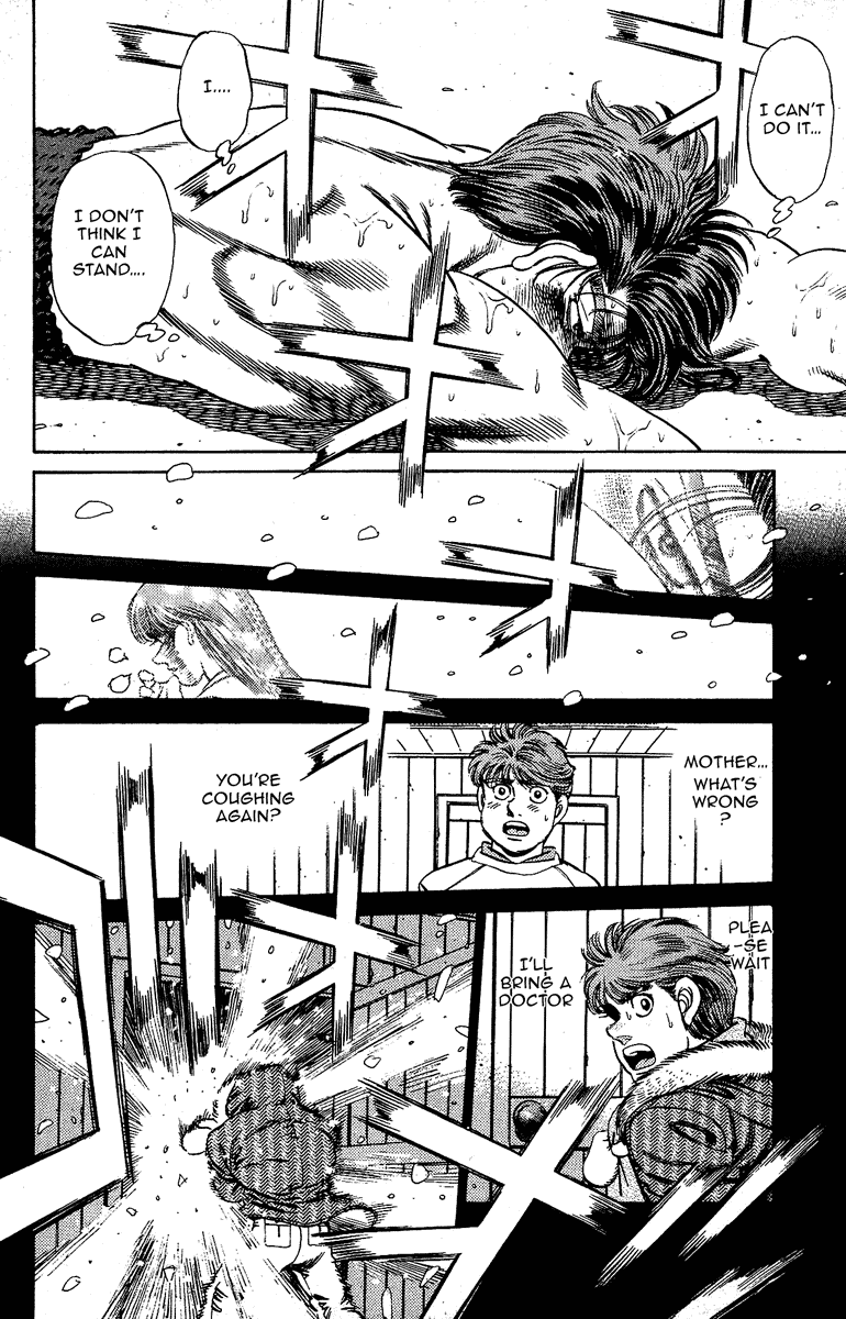 Hajime no Ippo Chapter 167.2 page 5 - Chapter 167 v2 : A Resolution in a Far Away Memory