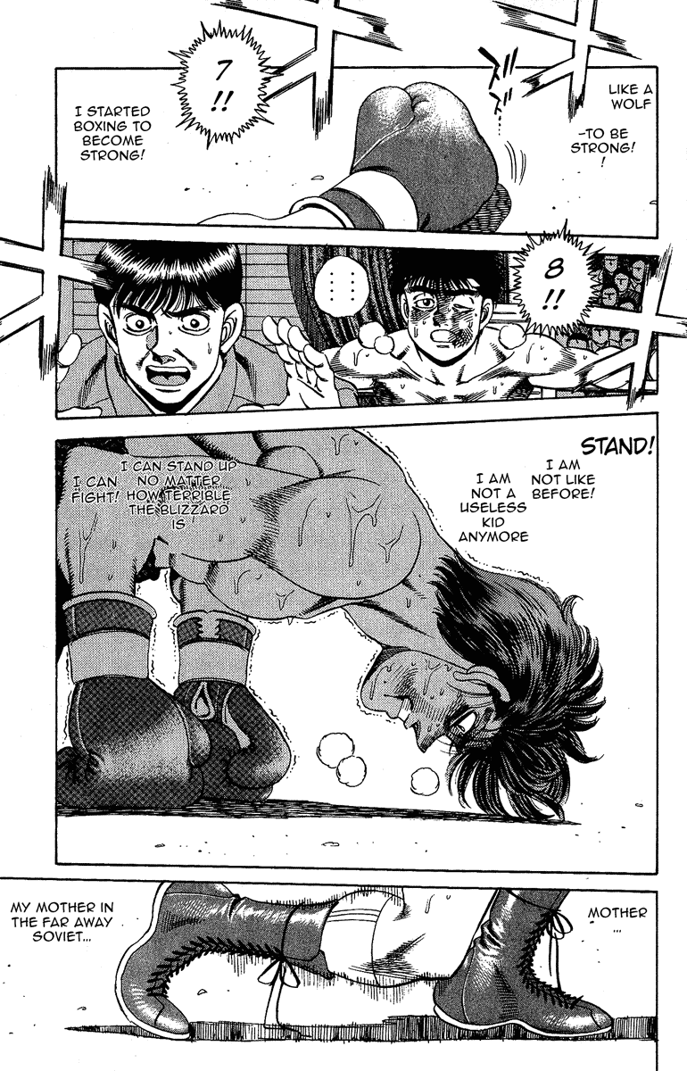 Hajime no Ippo Chapter 167.2 page 8 - Chapter 167 v2 : A Resolution in a Far Away Memory