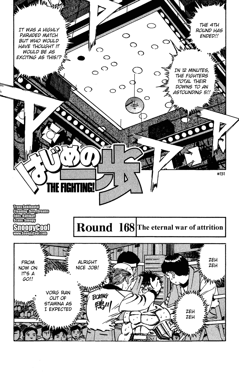 Hajime no Ippo Chapter 168.2 page 1 - Chapter 168 v2 : The Eternal War of Attrition