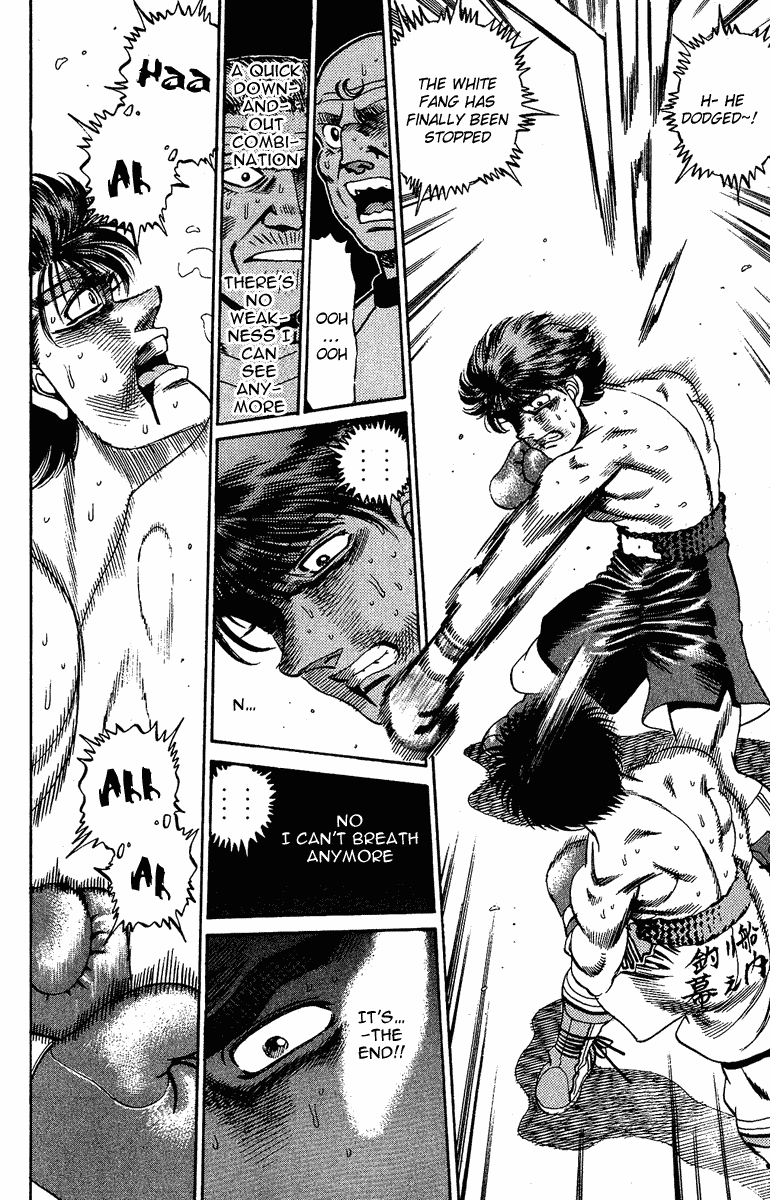 Hajime no Ippo Chapter 168.2 page 14 - Chapter 168 v2 : The Eternal War of Attrition
