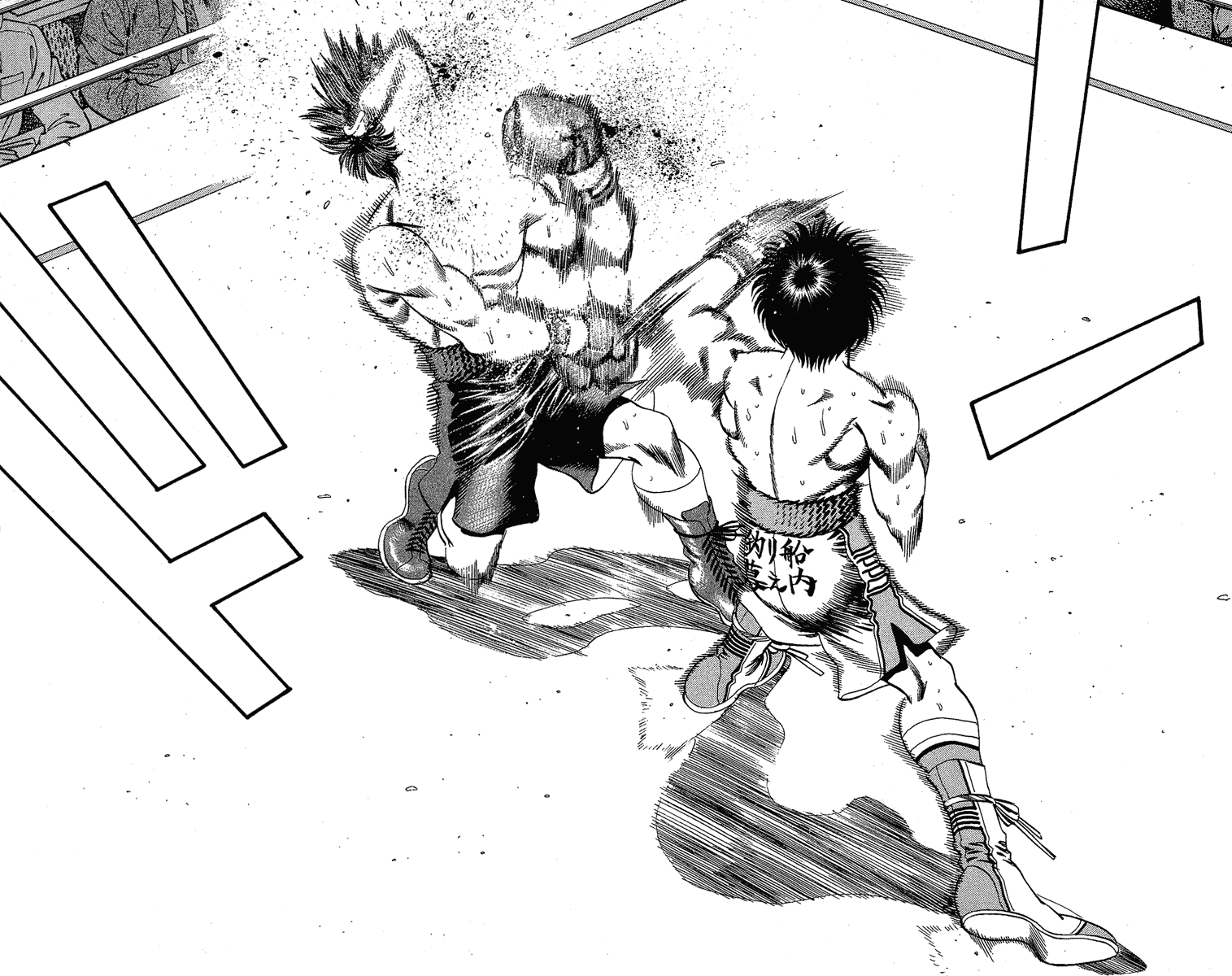 Hajime no Ippo Chapter 168.2 page 17 - Chapter 168 v2 : The Eternal War of Attrition