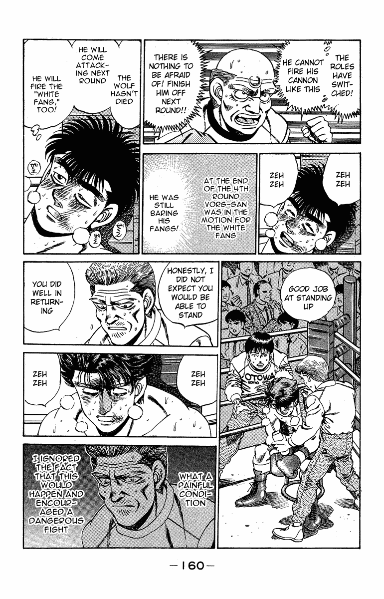 Hajime no Ippo Chapter 168.2 page 2 - Chapter 168 v2 : The Eternal War of Attrition