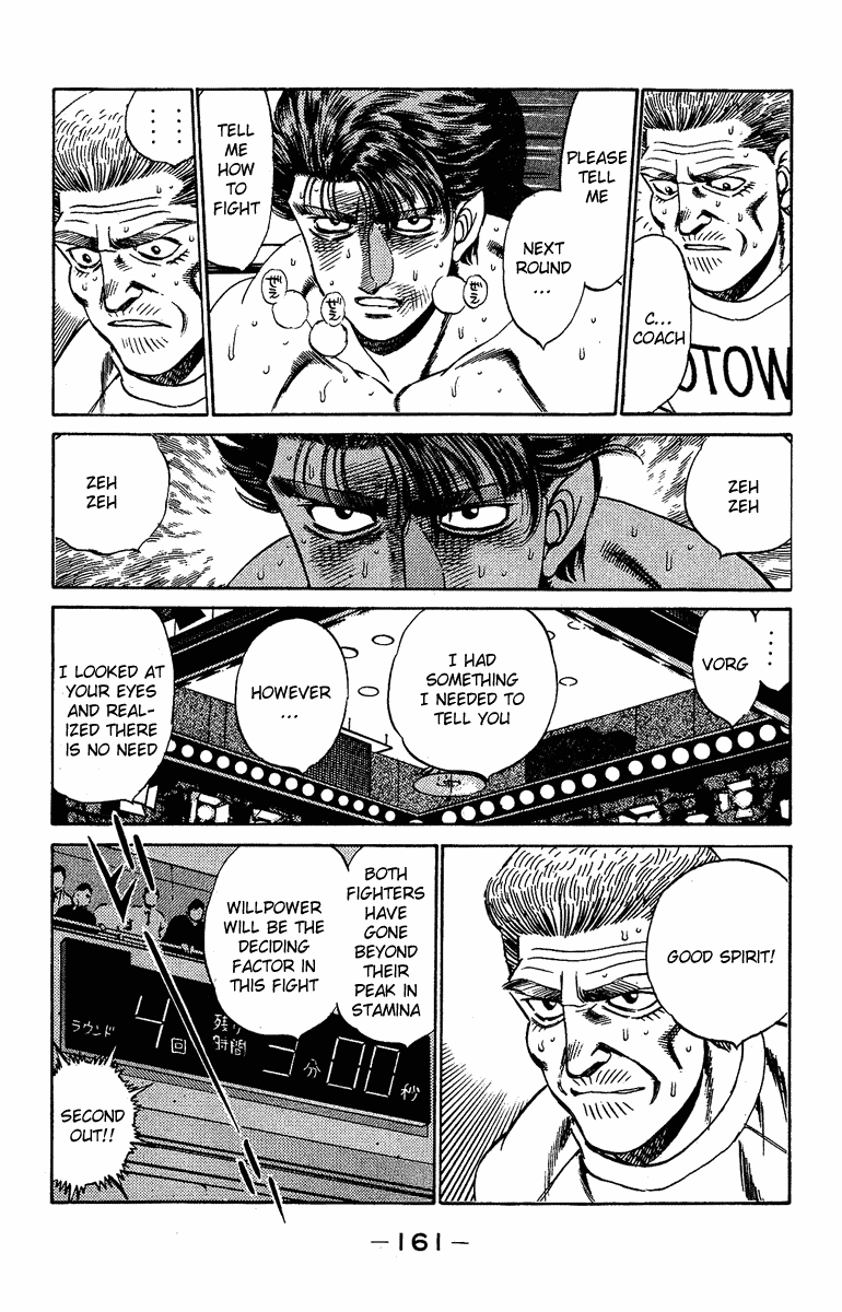 Hajime no Ippo Chapter 168.2 page 3 - Chapter 168 v2 : The Eternal War of Attrition