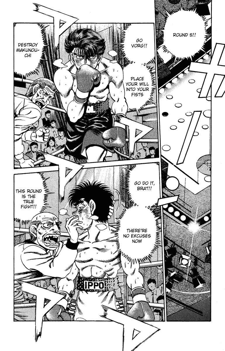 Hajime no Ippo Chapter 168.2 page 4 - Chapter 168 v2 : The Eternal War of Attrition
