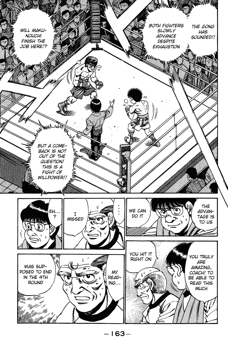 Hajime no Ippo Chapter 168.2 page 5 - Chapter 168 v2 : The Eternal War of Attrition