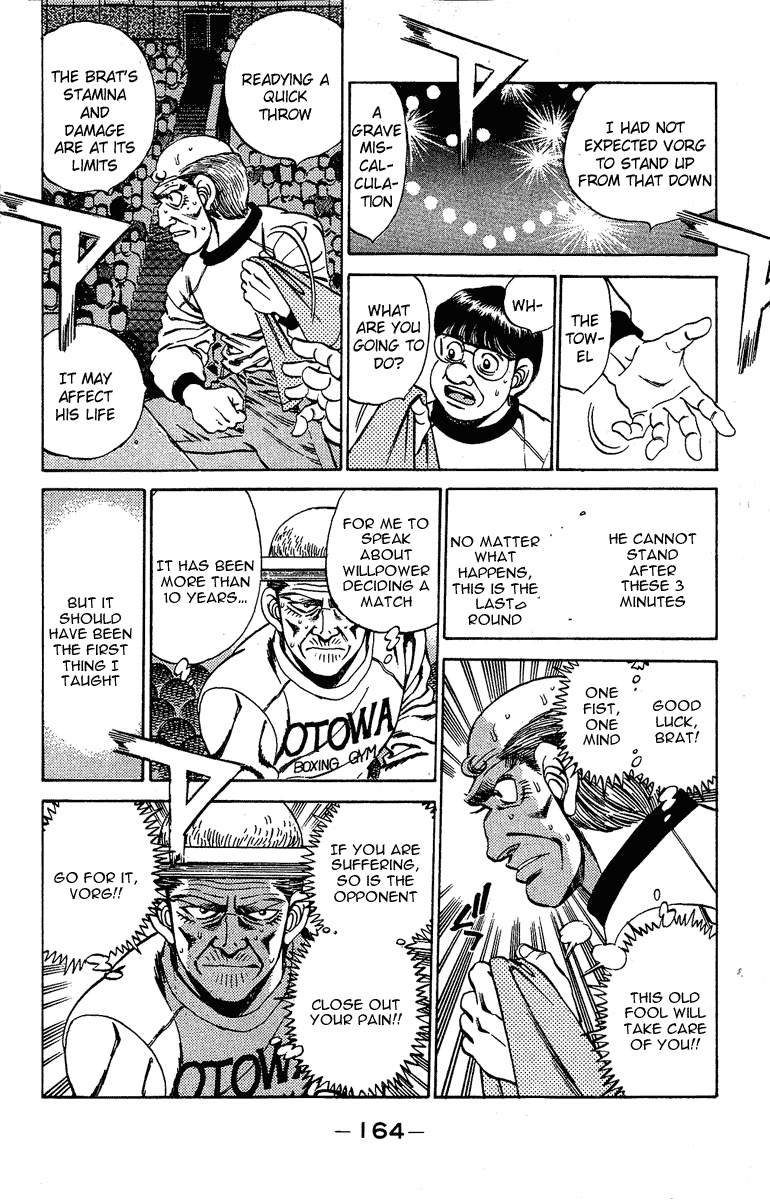 Hajime no Ippo Chapter 168.2 page 6 - Chapter 168 v2 : The Eternal War of Attrition